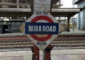 Nine female Bangladeshis held from Mira Road for illegal stay