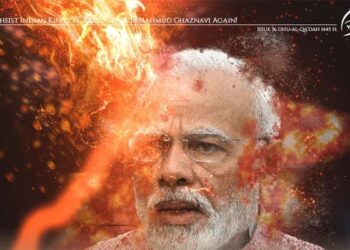 ISIS threatens to exterminate “cow-worshippers,” focusing on Ram Mandir, Prime Minister Modi, and Nupur Sharma. “Hit polytheists with cars, cut stomachs with knives, burn temples.”