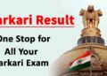 Sarkari Result: Official Site to find all Sarkari Exam in India