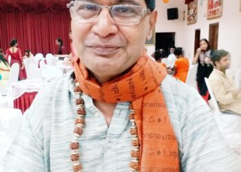 Mr. Vijay Kadakia Nominated for Universal Merit Award 2024 in Sri Lanka from India