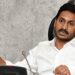 Former AP CM Jagan Mohan Reddy charged with ‘attempt to murder’