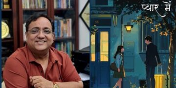 Naresh Raghani Madhukar: The Poet from Ajmer Weaving Romance and Reality