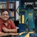 Naresh Raghani Madhukar: The Poet from Ajmer Weaving Romance and Reality
