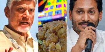 Beef fat, pig fat and fish oil used in Tirupati temple laddus: NDDB test report confirms allegations of Chandrababu Naidu