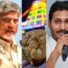 Beef fat, pig fat and fish oil used in Tirupati temple laddus: NDDB test report confirms allegations of Chandrababu Naidu