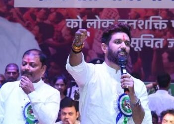 Union minister Chirag Paswan to get Z category security
