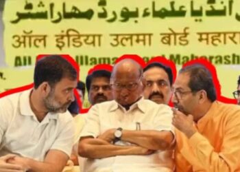 Maharashtra elections: The Ulema Board offers MVA candidates conditional support against a ban on the RSS, ₹1,000 crore for Waqf, a 10% reservation for Muslims, and other measures