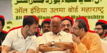 Maharashtra elections: The Ulema Board offers MVA candidates conditional support against a ban on the RSS, ₹1,000 crore for Waqf, a 10% reservation for Muslims, and other measures