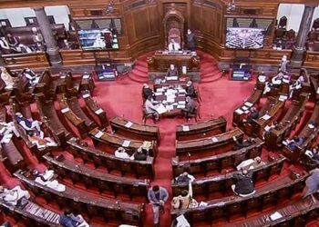 Amidst Oppn chaos, the Rajya Sabha passed the online gaming bill by voice vote
