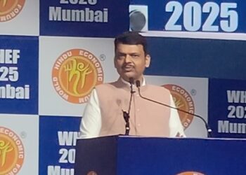 ‘At World Hindu Economic Forum 2025, Hindu Ethos Sustained Bharat’s Civilisation,’ Says CM Devendra Fadnavis As Maharashtra Pushes Manufacturing
